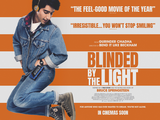 Dalia Gellert - FILM AND DRAMA - Blinded By The Light